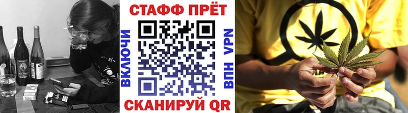 Наркошоп купить МАРИХУАНА  Амфетамин  Alpha-PVP  Меф мяу мяу  ГАШ  КОКАИН  Горнозаводск
