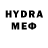 ГАШ hashish M.r Hacker