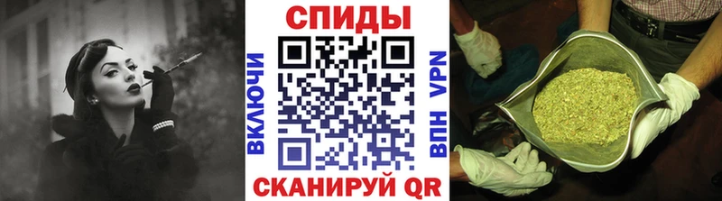 Бутират бутик  Купить закладки  Горнозаводск 