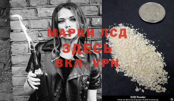 герыч Каменка