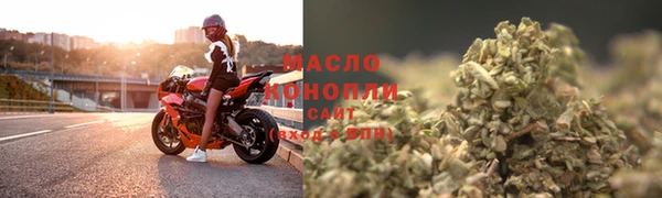 герыч Каменка
