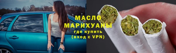 прущие грибы Каменск-Шахтинский