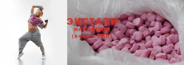 герыч Каменка