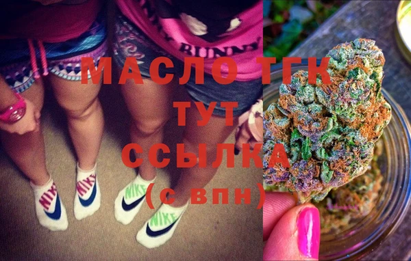 2c-b Касимов