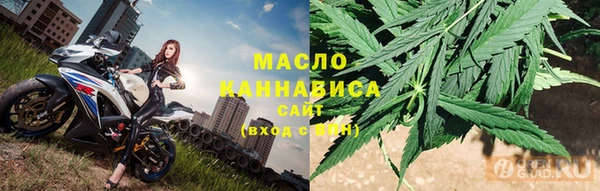 герыч Каменка