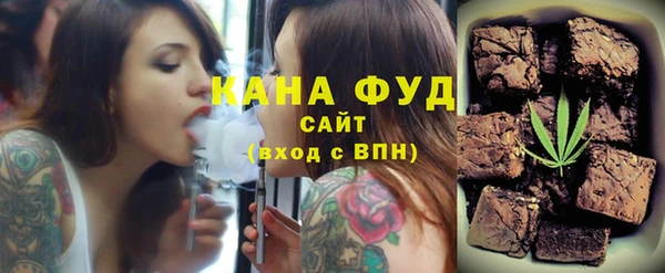 герыч Каменка