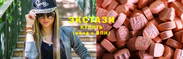 герыч Каменка