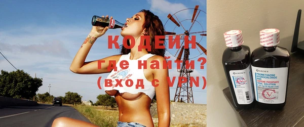 кристаллы Карпинск
