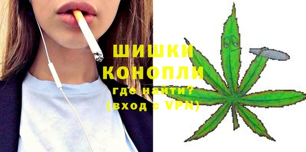 марки lsd Карталы