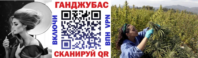 Марихуана SATIVA & INDICA  Купить где  Горнозаводск 